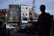 تاریخ برگزاری انتخابات ریاست جمهوری در سریلانکا تعیین شد