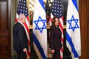 روایت «نشنال اینترست» از احتمال تغییر سیاست آمریکا در قبال اسرائیل در دولت آینده هریس