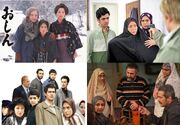 جزئیات پخش ۱۱ سریال ایرانی و خارجی تلویزیون؛ از «سرزمین مادری» تا «کارآگاه سایه»