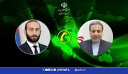 قدردانی ارمنستان از مواضع جمهوری اسلامی ایران در خصوص ارمنستان و ‌منطقه