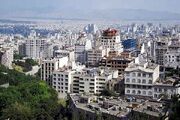 رهن خانه ۳ خوابه با ۷۰۰ میلیون تومان در این منطقه از تهران