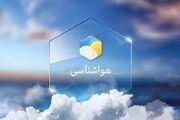هواشناسی ایران / رگبار، رعدوبرق و کاهش محسوس دما در ۱۱ استان کشور