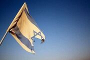 اسرائیل علیه برنامه هسته‌ای ایران موضع گرفت / تلاش مقام صهیونیست برای تحریک دیگر کشورها علیه ایران