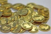 آخرین قیمت طلا و سکه امروز شنبه ۲۵ آذر