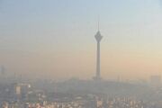 تداوم آلودگی هوای تهران تا چهارشنبه / بارش باران و برف در ارتفاعات