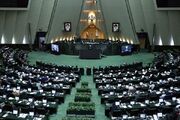 کدام نمایندگان مجلس در تهران تغییر کردند؟ + اسامی