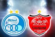 قهر مهاجمان استقلال و پرسپولیس با دروازه‌ها!