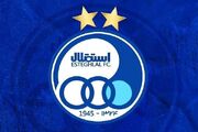 نام رسمی باشگاه استقلال تغییر کرد + سند