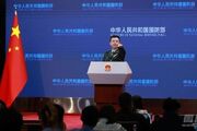 انتقاد چین از تاثیرات منفی گسترش «آکوس» بر صلح و ثبات منطقه