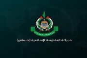 حماس: طرح جدیدی برای آتش‌بس دریافت نکردیم