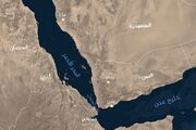 انگلیس از وقوع حادثه در خلیج عدن خبر داد