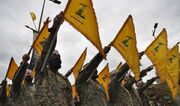 مقام صهیونیست: حزب‌الله لبنان تهدیدی واقعی برای اسرائیل است
