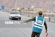 اعمال محدودیت و ممنوعیت تردد در محورهای مواصلاتی شرق استان تهران