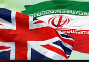 پاسخ دیپلمات ایرانی به اظهارت مداخله‌جویانه سفیر انگلیس در تهران