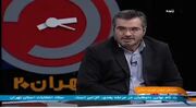 معاون حقوقی دیوان عدالت اداری: حکم صادره انفصال از خدمت رئیس سازمان سنجش ناظر به دستور موقت است