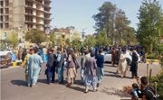 زلزله شدید در شمال‌غرب افغانستان؛ ۱۴ کشته و ده‌ها مصدوم تاکنون