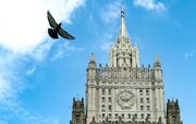 روسیه: هرگونه تجدیدنظر در مفاد قطعنامه ۲۲۳۱ شورای امنیت غیرقانونی است