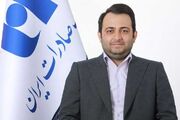 تامین مالی ۶۳۰۰ واحد در قانون جهش تولید مسکن توسط بانک صادرات ایران