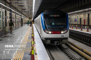تمهیدات متروی تهران برای راهپیمایی ۱۳ آبان
