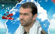 بازگشت پیکر شهید مدافع حرم «الیاس چگینی» به وطن پس از ۸ سال