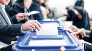 فعالیت سامانه شفافیت مالی نامزدهای انتخابات/امکان رای دادن با یکی از مدارک پنجگانه