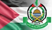 حماس: آمریکا به قوانین بین‌المللی بی‌توجه است