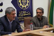 دانشگاه صنعتی در دانشگاه شیراز ادغام نخواهد شد