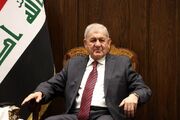 رئیس‌جمهور عراق: در حال هماهنگی با واشنگتن برای خروج نیروهای ائتلاف هستیم