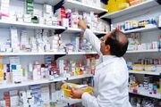 نگرانی از مصرف «متادون» به جای «ترامادول» با توزیع داروخانه‌ای آن
