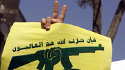حزب‌الله: جنایت «الهباریه» بی‌پاسخ نخواهد ماند