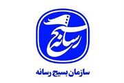 اصحاب رسانه پایتخت مقاومت جهان اسلام فریاد عدالتخواهی مظلومان غزه را سر خواهند داد