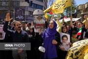 مراسم راهپیمایی روز جهانی قدس در تهران - ۳