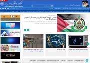 تبادل پیام‌های تبریک «عید فطر» در سطح سران/ شهادت ۵ پلیس