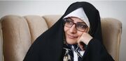 استقبال همسر دانشمند هسته‌ای شهید به حملات تنبیهی سپاه
