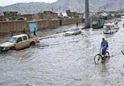 بارندگی و سیلِ روزهای اخیر، جان ۳۳ نفر را در افغانستان گرفت