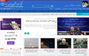 اخبار سیاسی ۲۸فروردین؛ هشدارها به رژیم صهیونیستی/برنامه‌های روز ارتش