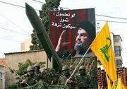 حزب‌الله و تعبیر مقاومت هوشمند