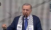 اردوغان: حفاظت از قدس وظیفه ماست/ نام نتانیاهو به عنوان قصاب غزه در تاریخ ثبت شده است