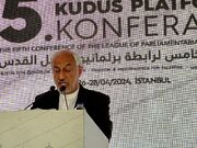 حضور هیات ایران در کنفرانس سالانه بین المجالس برای قدس در استانبول