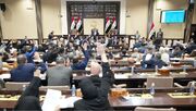 عراق قانون جرم‌انگاری همجنس‌گرایی را تصویب کرد
