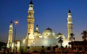 طرح یک میلیارد دلاری برای توسعه نخستین مسجد اسلام
