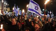 تظاهرات شهرک‌نشینان برای کناره‌گیری نتانیاهو