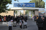 معتبرترین مسابقات ریاضی دانشجویی جهان در دانشگاه تبریز آغاز شد