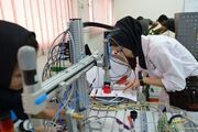 حمایت ۳ میلیاردی بنیاد علم ایران از طرح‌های نوظهور و ۱.۵ میلیاردی از ریاضیدانان
