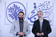 رییس دوسالانه ملی هنر سرامیک ایران منصوب شد