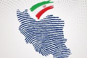فهرست انتخاباتی صبح ایران منتشر شد