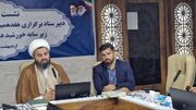 خوزستان میزبان پنج کاروان از خدام رضوی