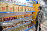 رویداد توسعه محصول جدید در حوزه صنایع غذایی در زنجان شروع به کار کرد