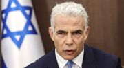 لاپید: تهدید بایدن درباره عدم ارسال سلاح، نتیجه عملکرد ناموفق نتانیاهو است 
