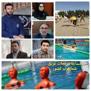مسابقات نجات غریق ساحلی و استخری استان‌های شمالغرب تیرماه برگزار می‌شود